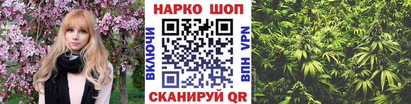 Купить закладку Чудово COCAIN A PVP Меф мяу мяу НБОМе Марихуана ГАШ