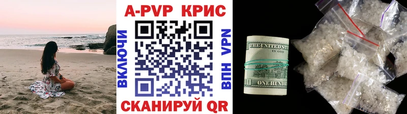 А ПВП Соль  Чудово 