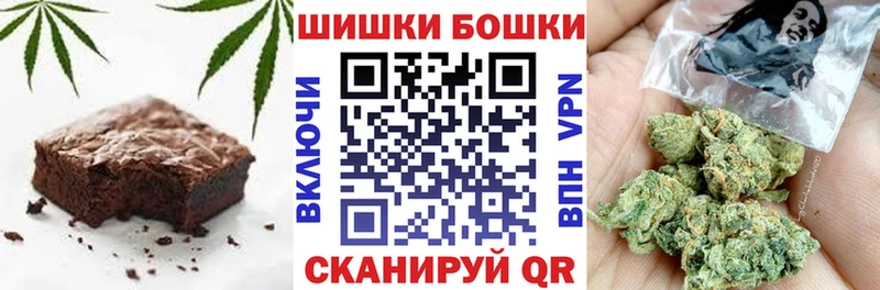 что такое наркотик  Чудово  Cannafood конопля 