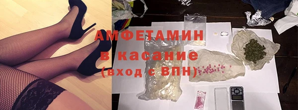 МДПВ Арсеньев