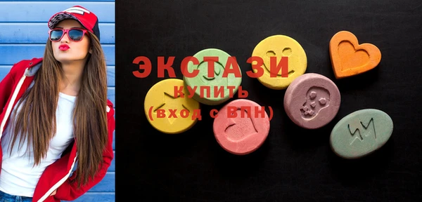 МДПВ Арсеньев