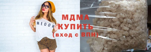 МДПВ Арсеньев