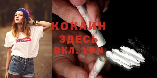 МДПВ Арсеньев