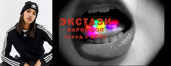МДПВ Арсеньев