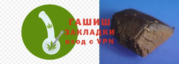 МДПВ Арсеньев