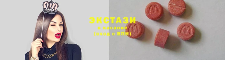 индика Аркадак