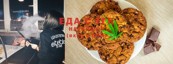 МДПВ Арсеньев