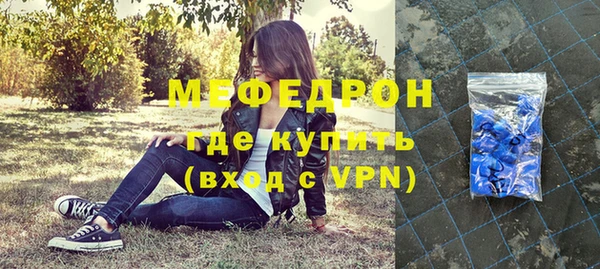 МДПВ Арсеньев