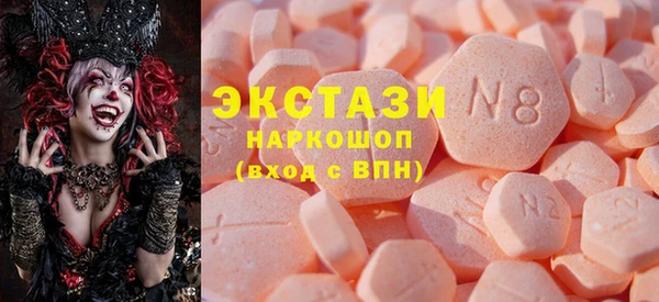 МДПВ Арсеньев