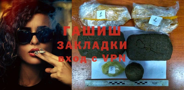 МДПВ Арсеньев