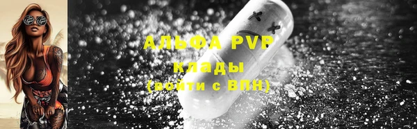 МДПВ Арсеньев