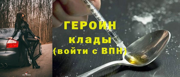 МДПВ Арсеньев