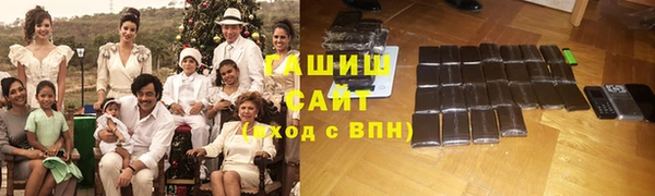 МДПВ Арсеньев