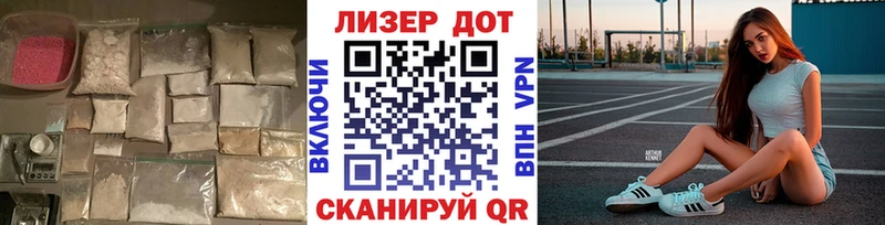 hydra ССЫЛКА Чудово LSD-25 экстази ecstasy продажа наркотиков
