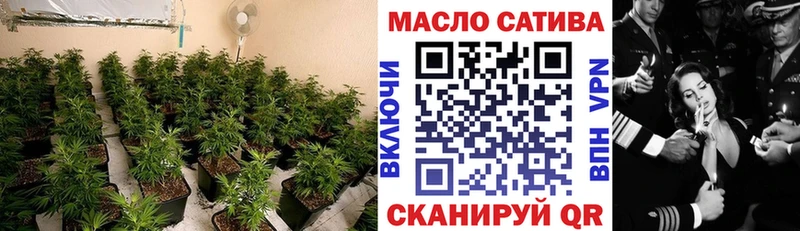 цена   Чудово  ТГК вейп с тгк 
